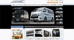Desktop Screenshot of a-m-s.gr.jp