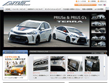 Tablet Screenshot of a-m-s.gr.jp